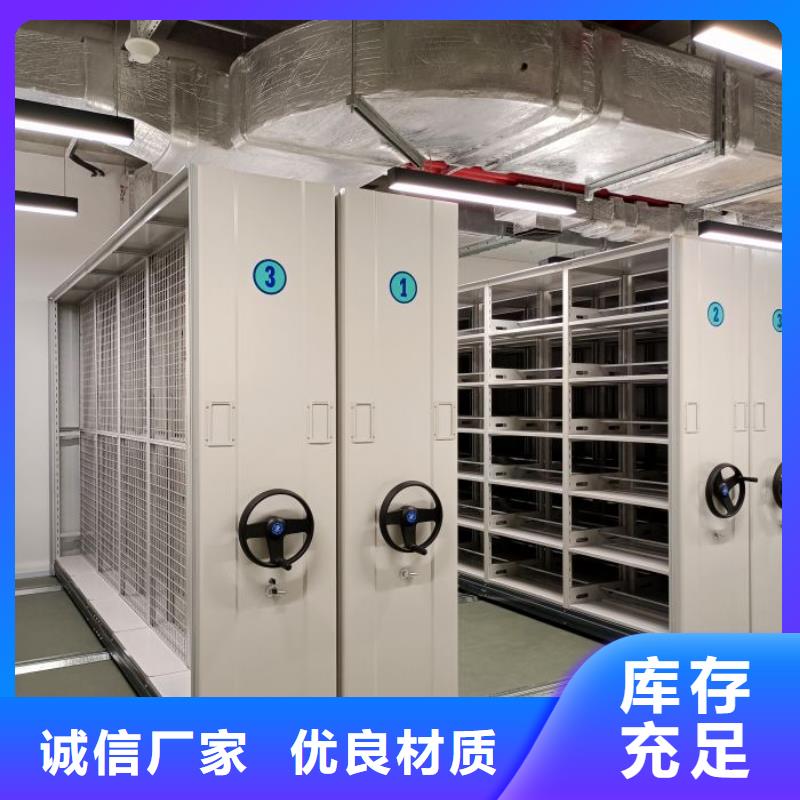 厂家服务为先【泽信】档案资料柜