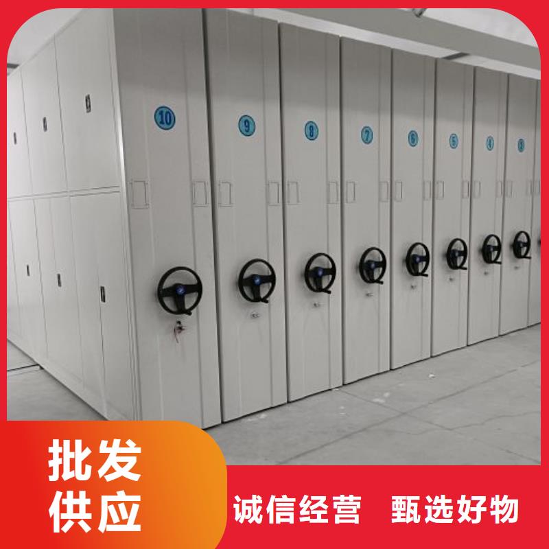 移动智能密集柜文件柜档案柜泽信钢木制品厂家图书密集架值得信赖