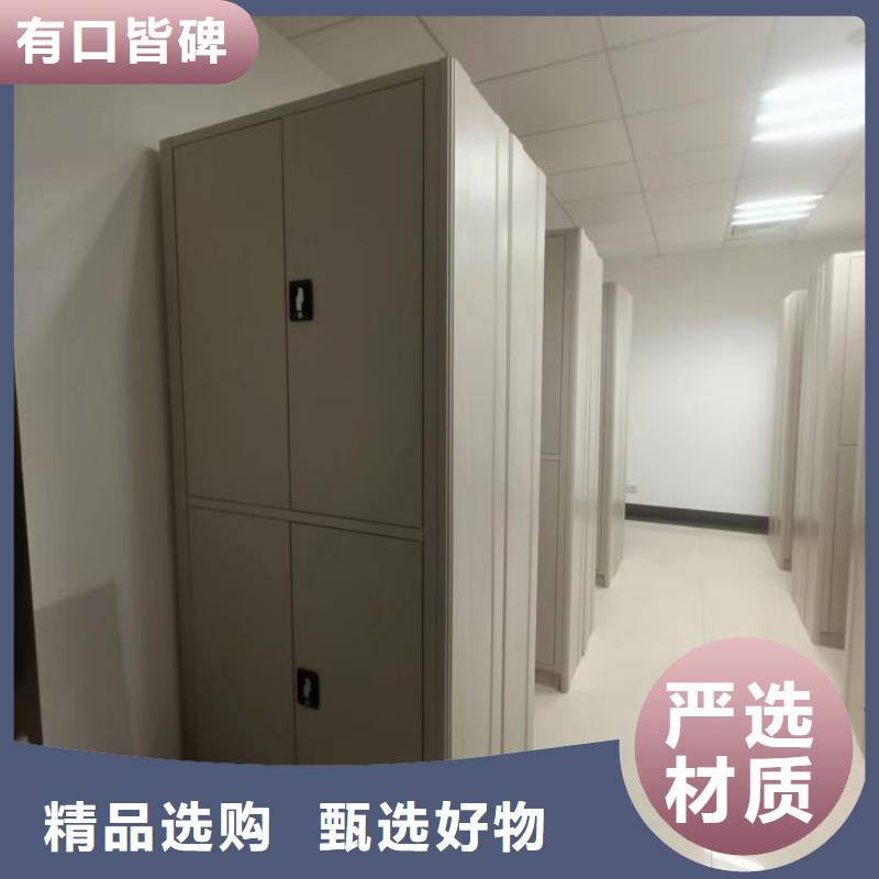 光盘密集柜厂家-优惠