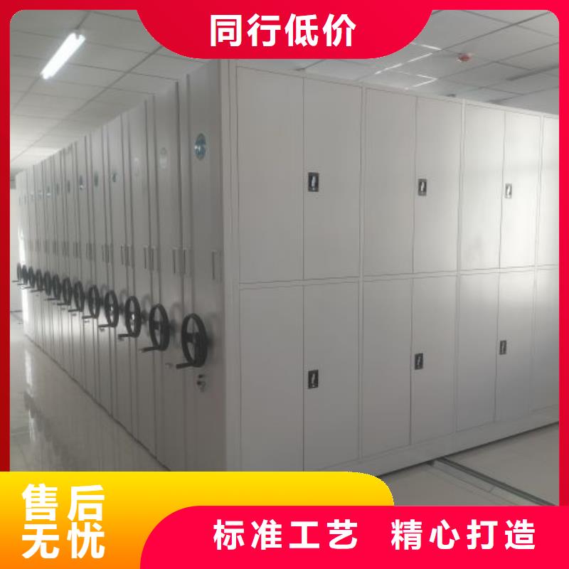 手动密集档案架厂家规格齐全