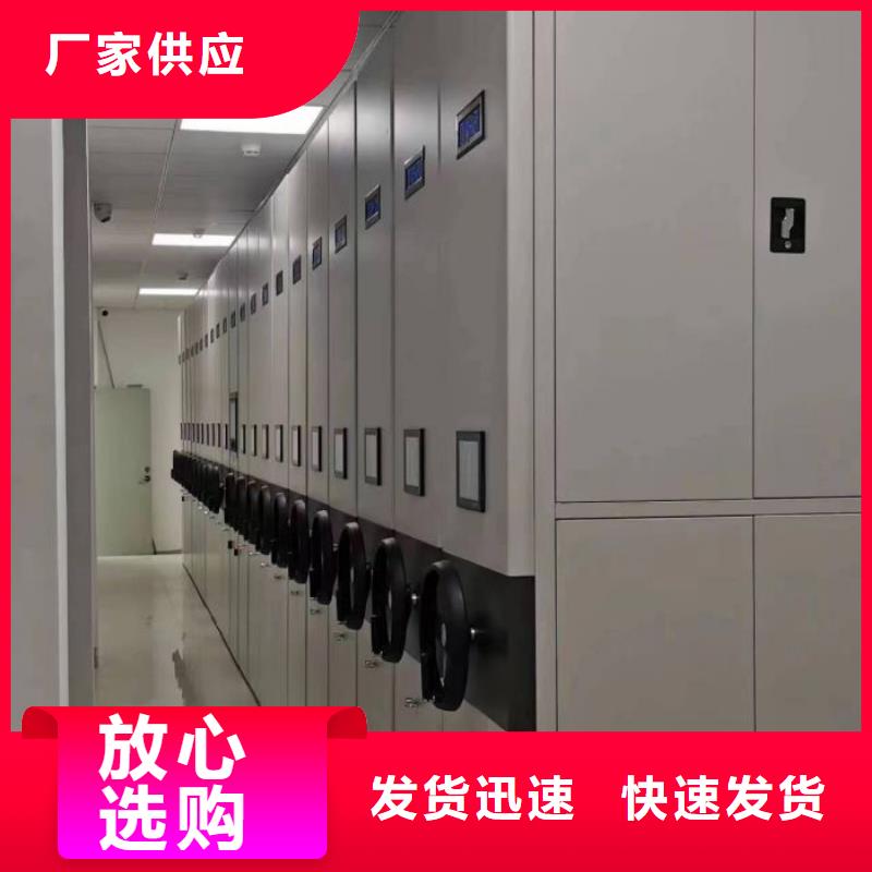 服务用户【泽信】档案室档案架