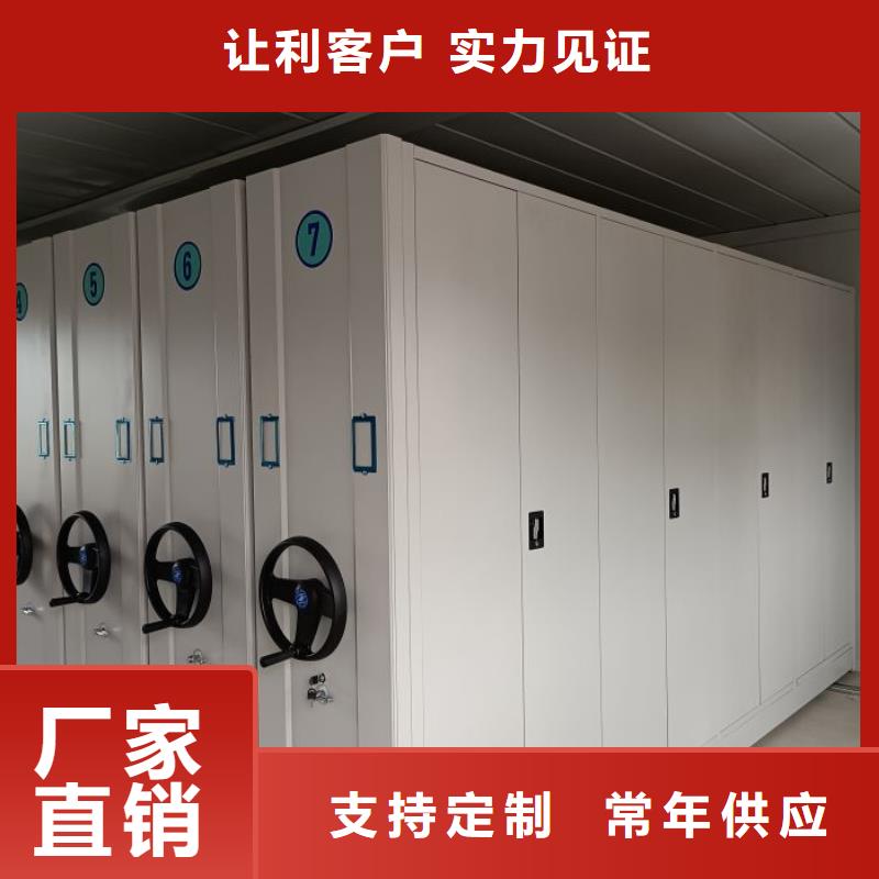 服务热情【泽信】加固型密集架