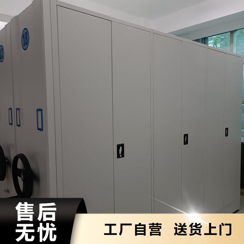产品的选择常识【泽信】斜拉密集架