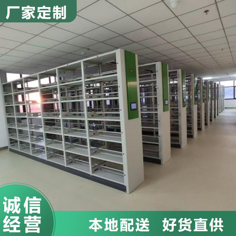 圆盘式手动密集柜价格品牌:移动智能密集柜文件柜档案柜泽信钢木制品厂家