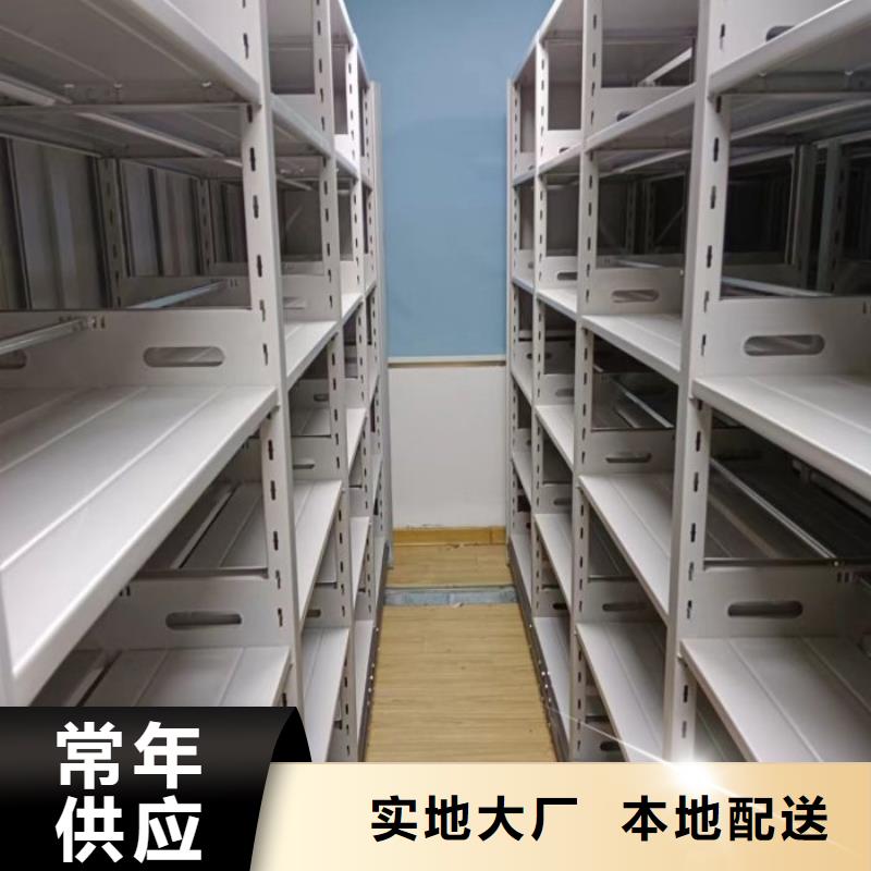 厂家针对国内行业逆境的对应策略【泽信】档案存放柜
