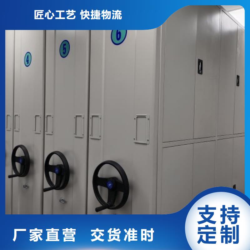 厂家针对国内行业逆境的对应策略【泽信】档案存放柜