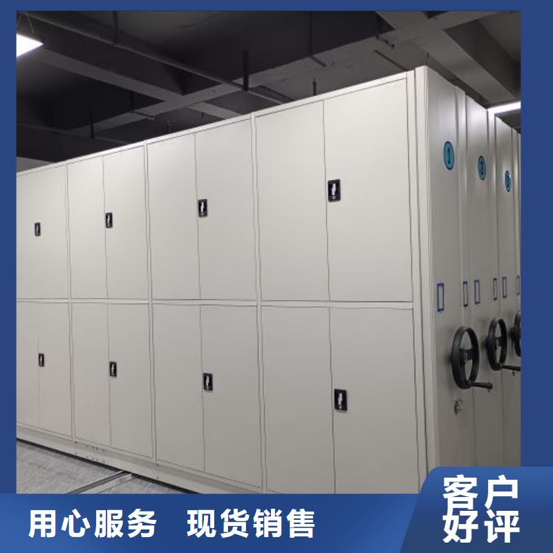 产品特性和使用方法【泽信】智能控制档案柜