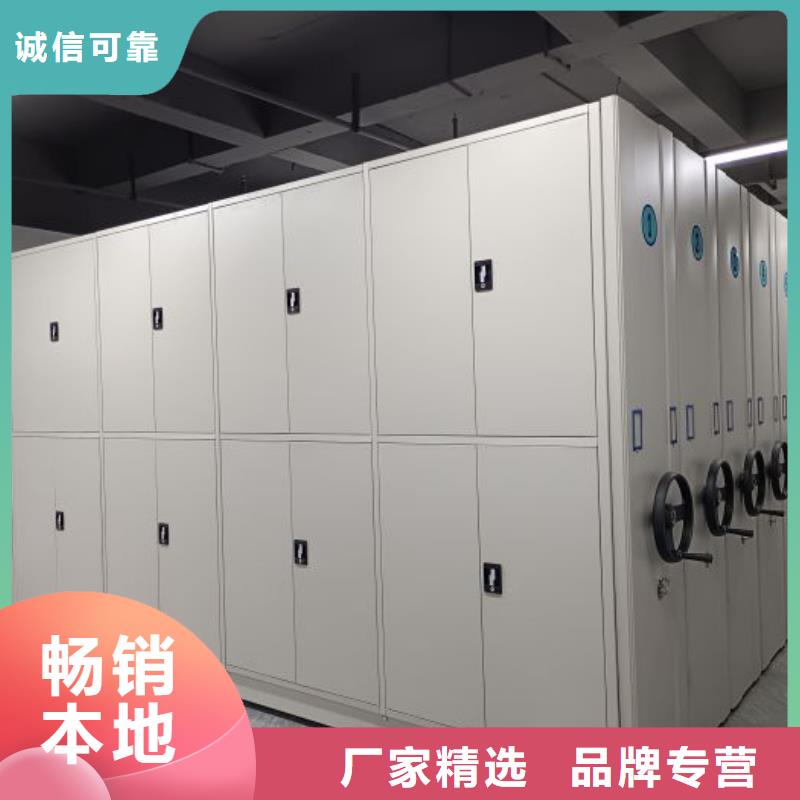 图书档案架-生产厂家