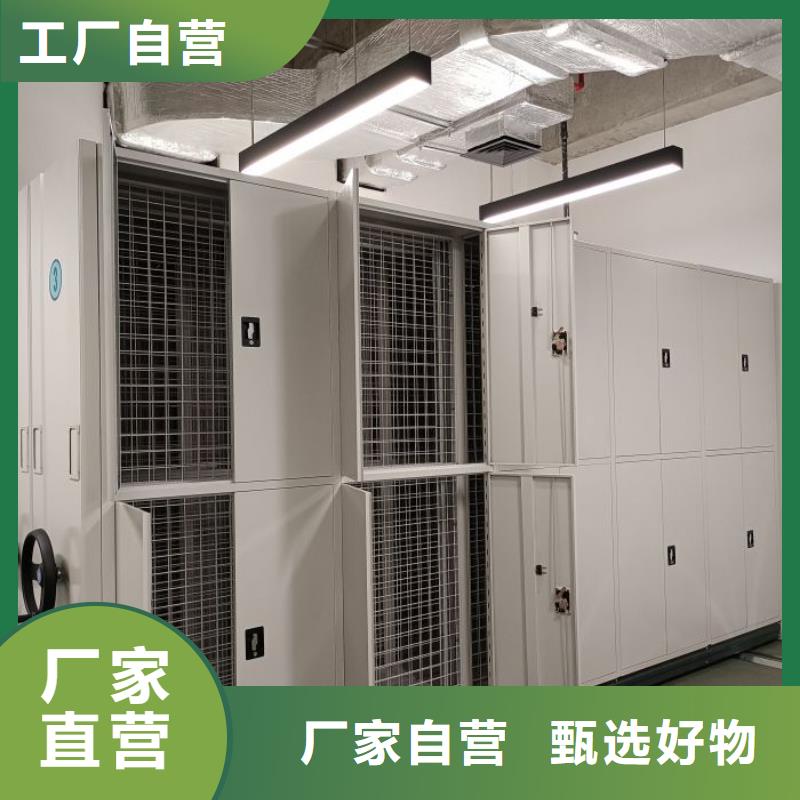 服务热情【泽信】加固型密集架