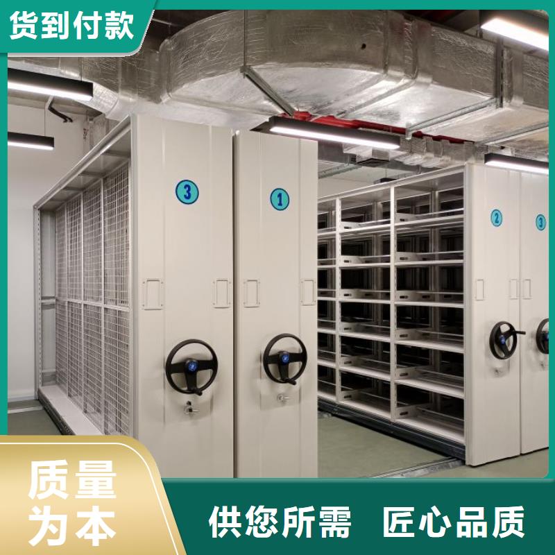 专业生产制造电表密集架