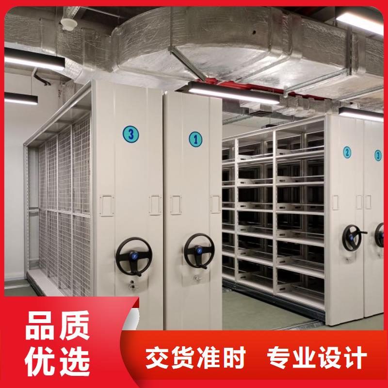 厂家供货【泽信】樟木密集柜