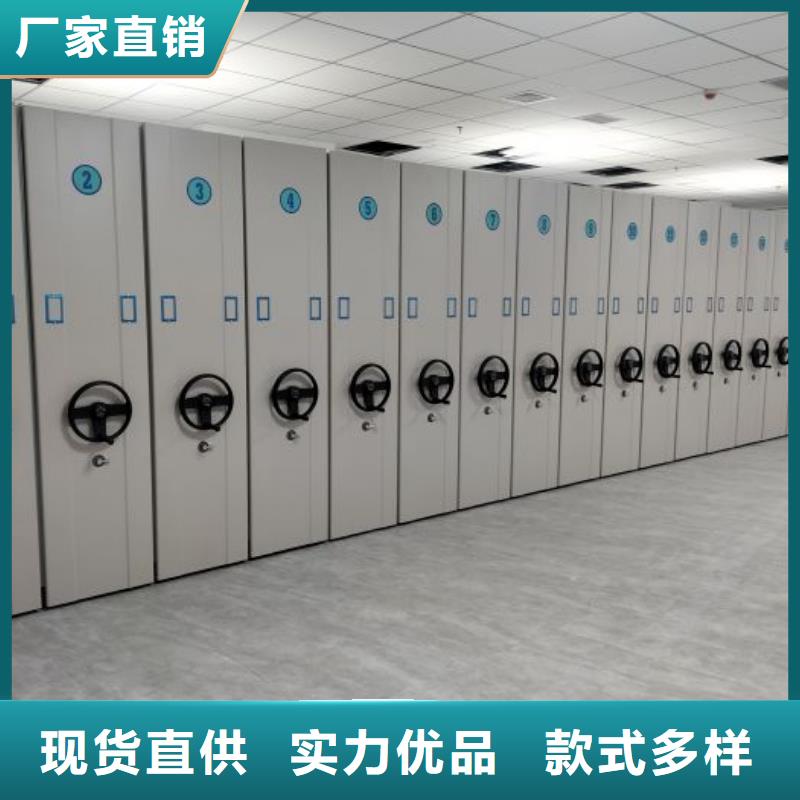 密集文件图纸柜厂家，质优