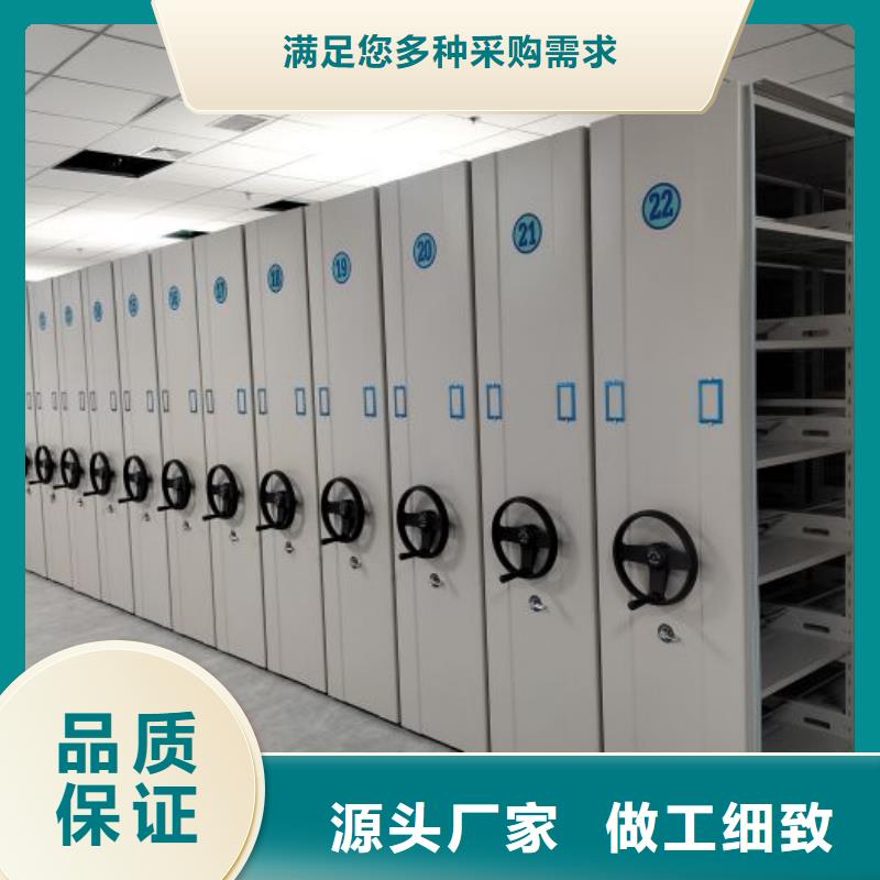 密集文件图纸柜厂家，质优