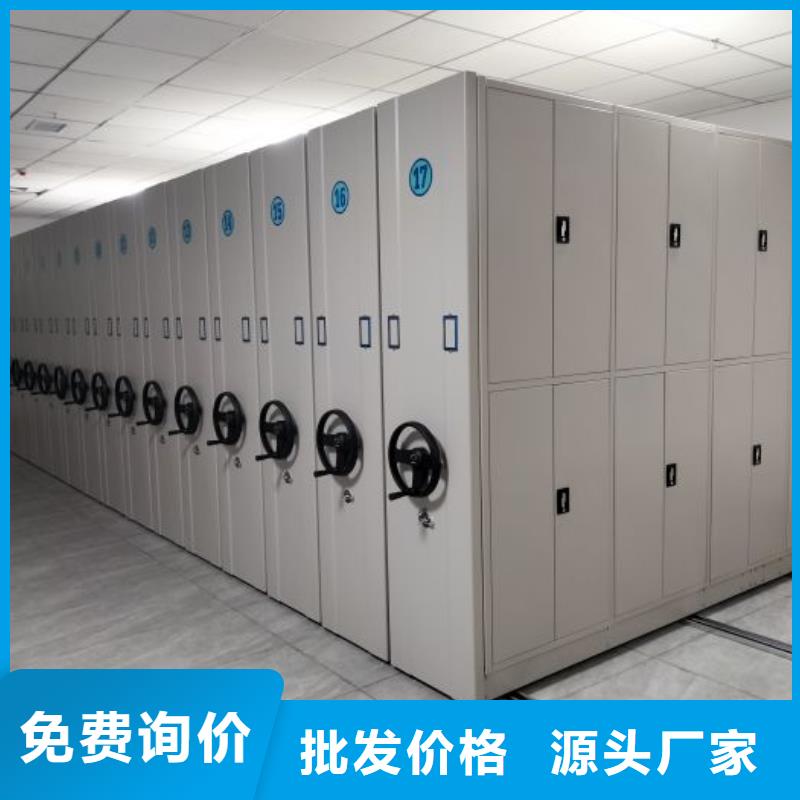 企业列表【泽信】图书馆智能密集书架