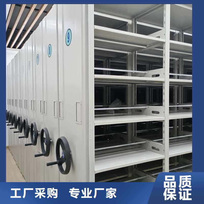 密集文件图纸柜厂家，质优
