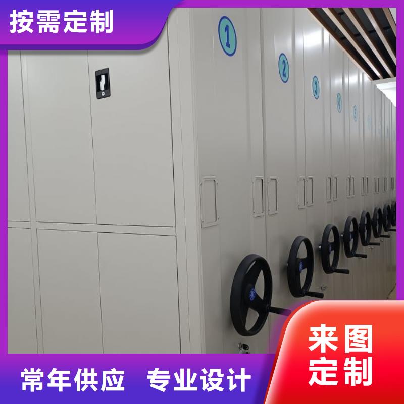 服务热情【泽信】加固型密集架