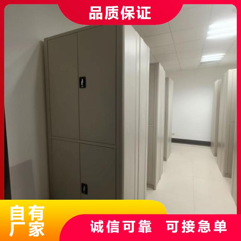质地优良【泽信】手动型档案密集架