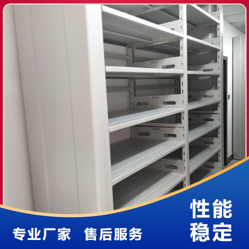 网片式油画密集架发货快速