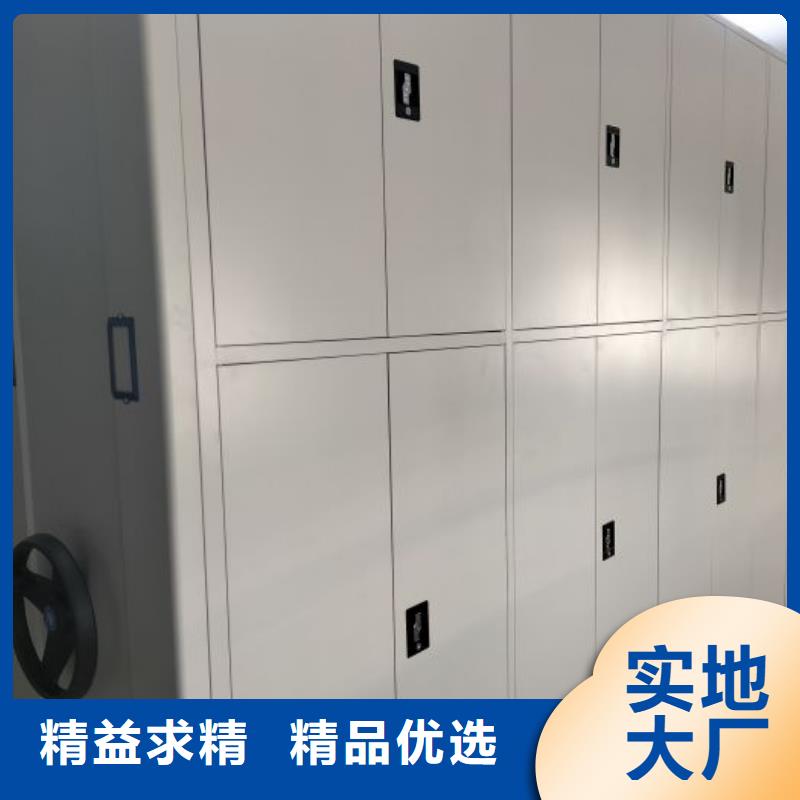 求实创造【泽信】档案库房智能密集架