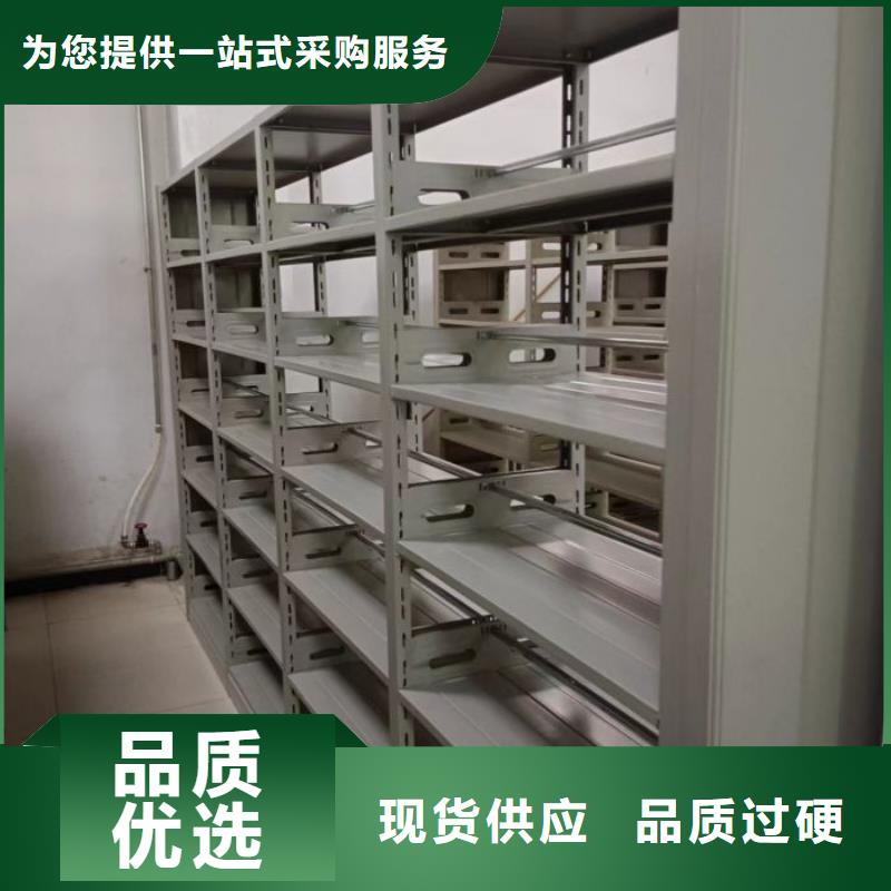 厂家供货【泽信】樟木密集柜