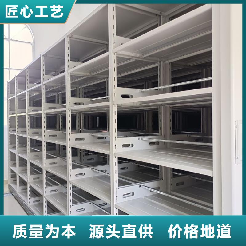 服务用户【泽信】档案室档案架