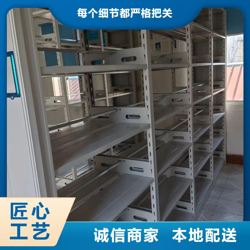 厂家供货【泽信】樟木密集柜