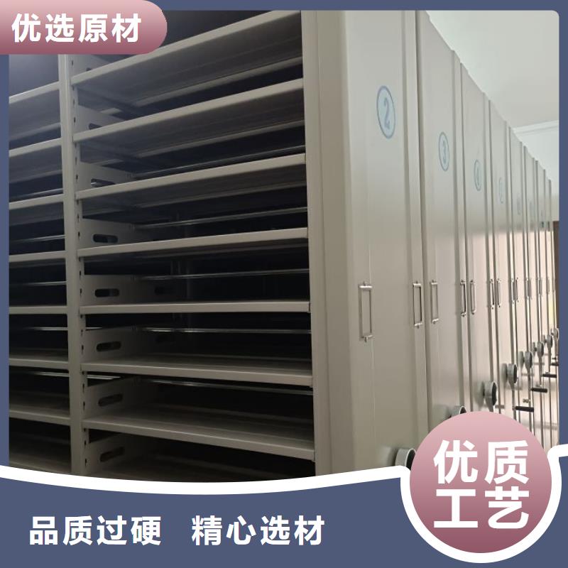 生产厂家哪家好【泽信】底图密集架