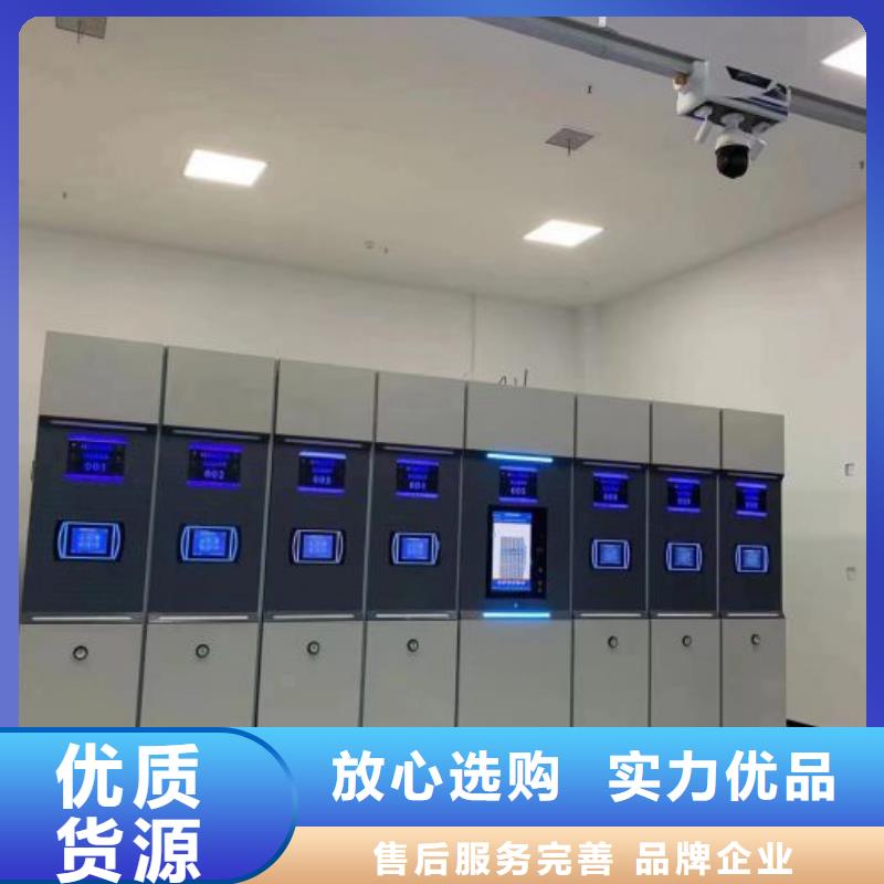 质地优良【泽信】手动型档案密集架