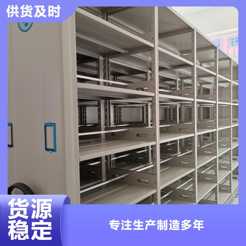 服务用户【泽信】档案室档案架