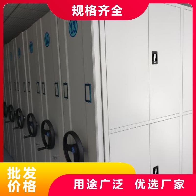 厂家供货【泽信】樟木密集柜