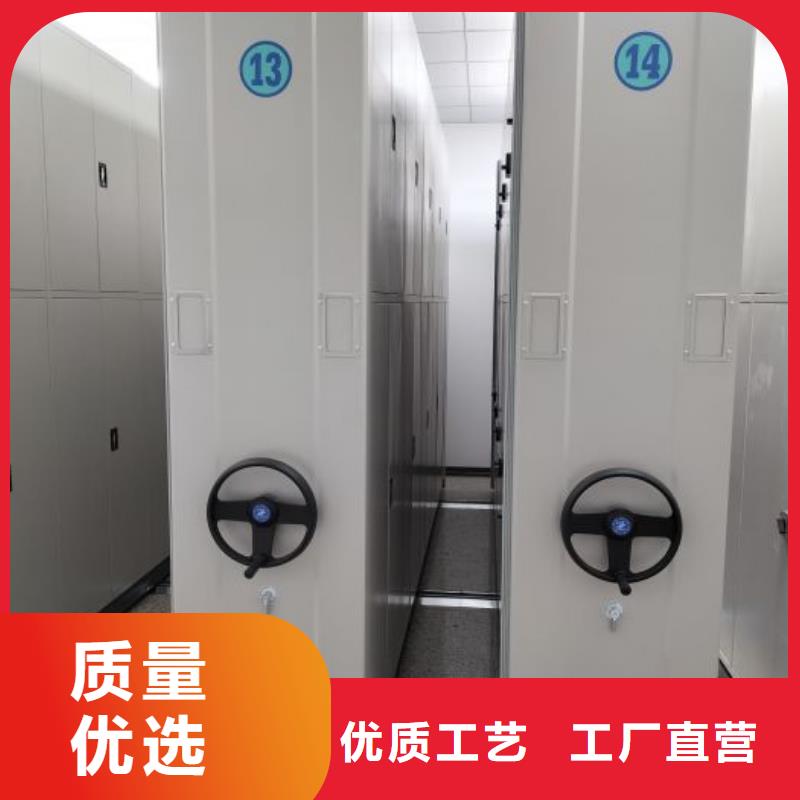 服务热情【泽信】磁带密集架
