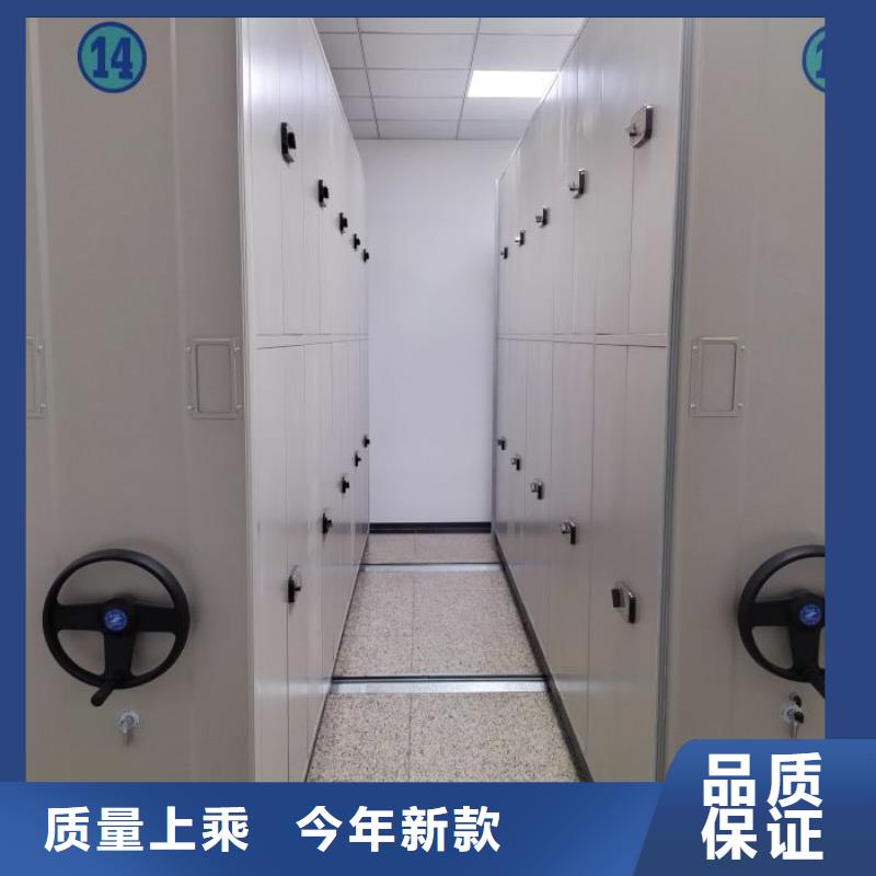 产品特性和使用方法【泽信】智能控制档案柜