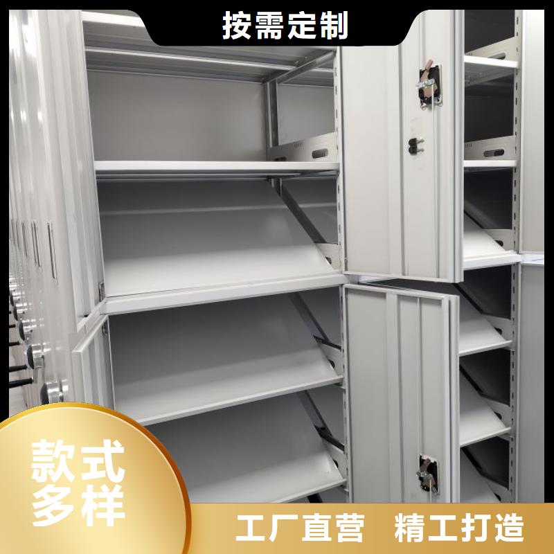 产品的选用原则有哪些【泽信】手动密集档案架