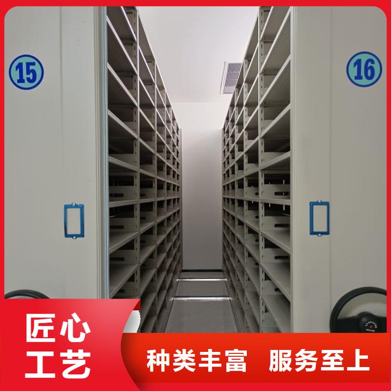 手动密集档案架厂家规格齐全