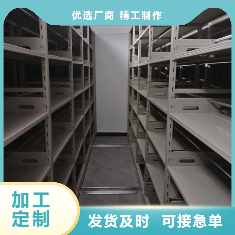信誉至上【泽信】手摇财务凭证密集架