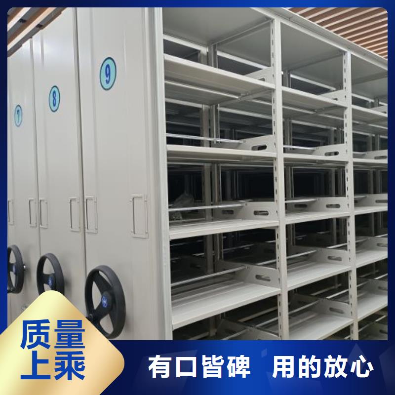 常见问题【泽信】画框密集柜