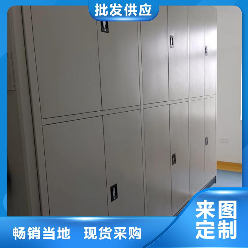 常年供应手摇移动档案架-大型厂家