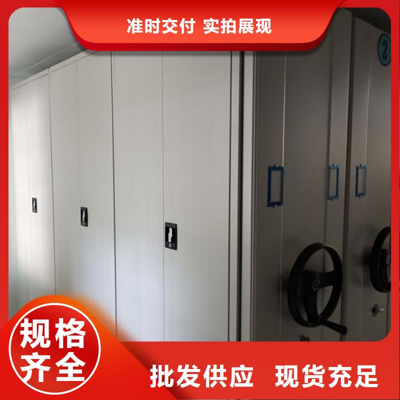 厂家要重视度的塑造【泽信】校用密集架
