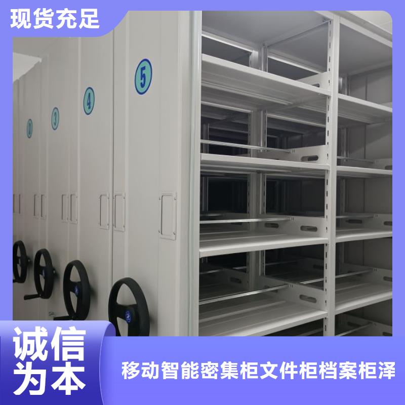 图书资料室书架包邮现货直销