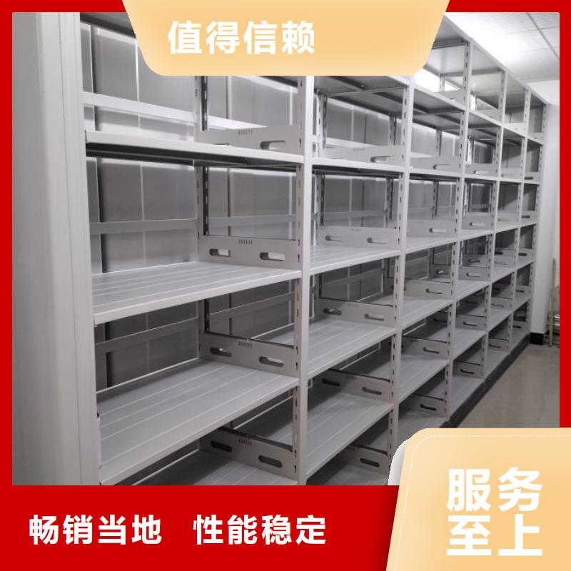 比较便宜【泽信】密集手摇式移动柜