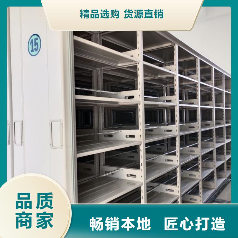 图书资料室书架包邮现货直销