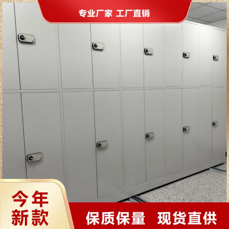 产业市场发展将趋于平稳增长【泽信】密集架移动柜