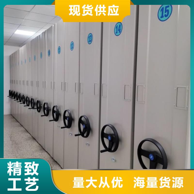 咨询服务【泽信】玻片密集柜