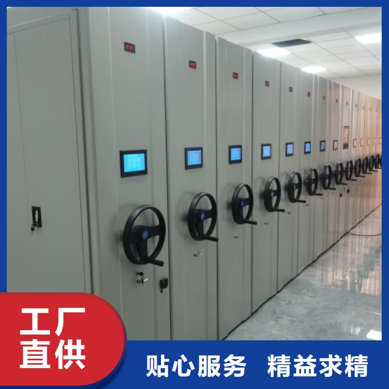 咨询服务【泽信】玻片密集柜