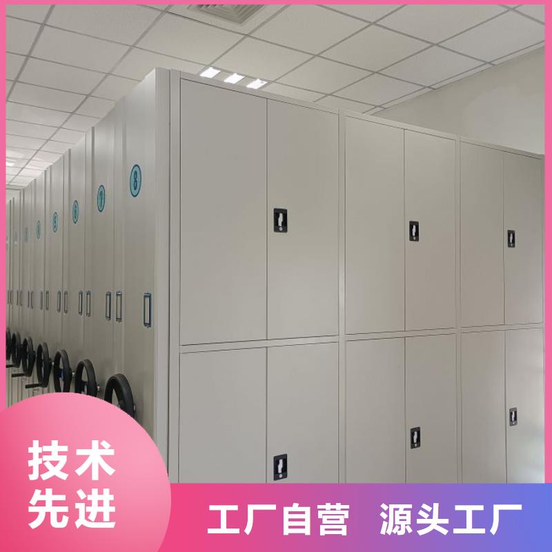 图书资料室书架包邮现货直销