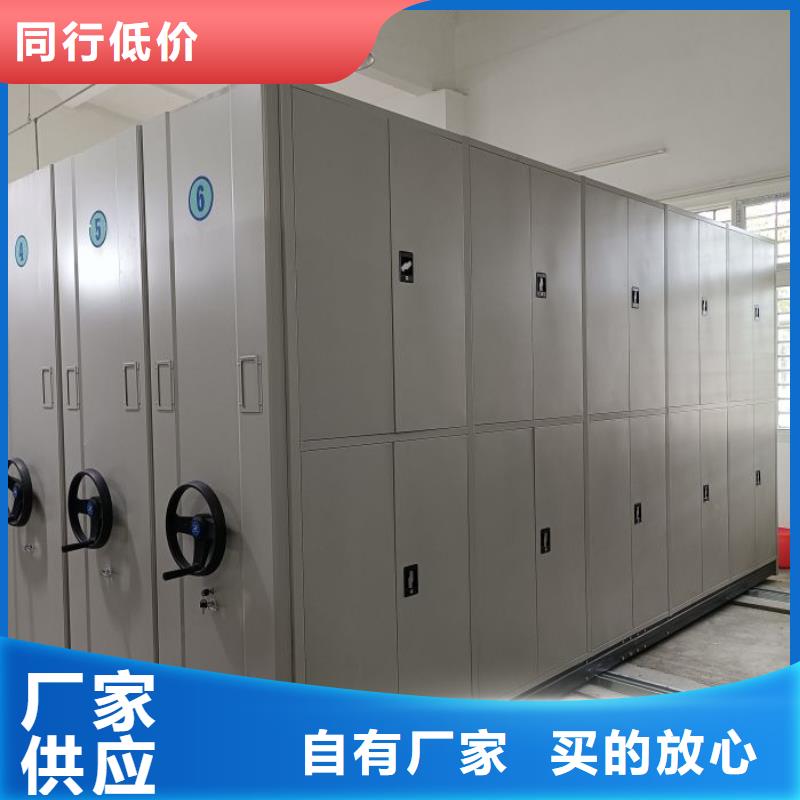 企业辉煌【泽信】办公密集架