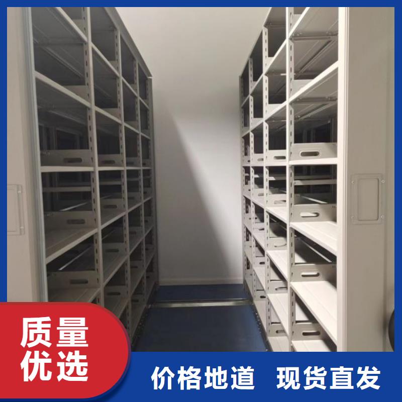立足市场【泽信】安阳 单证档案密集架