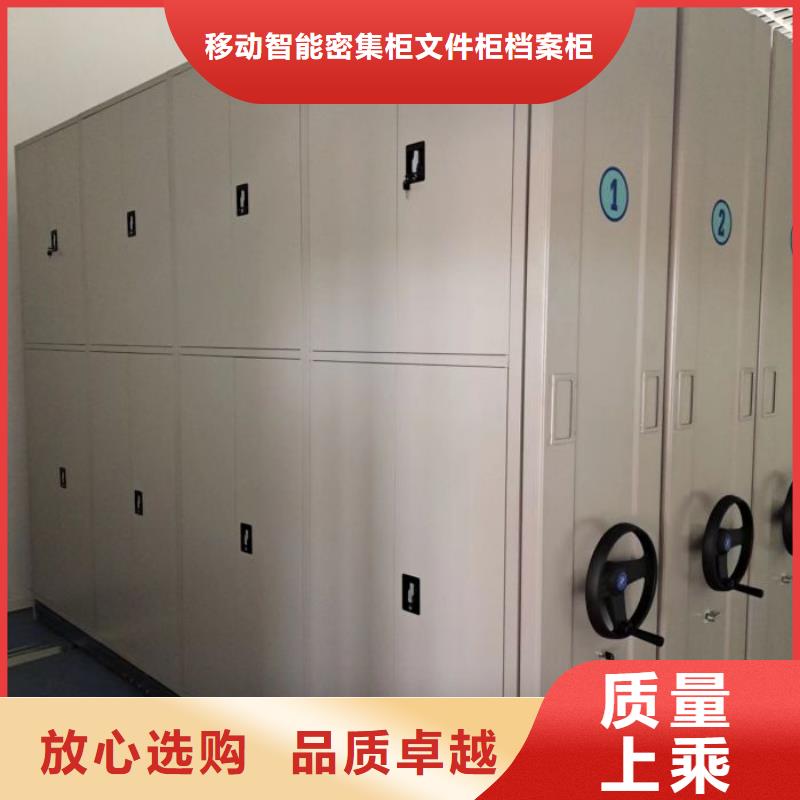 产业市场发展将趋于平稳增长【泽信】密集架移动柜