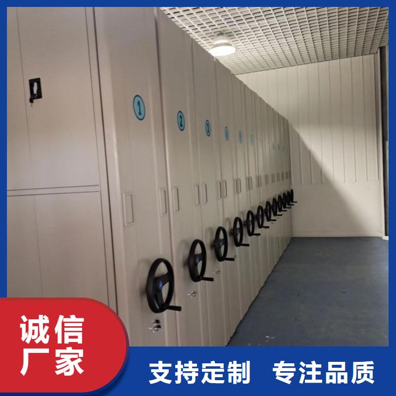 立足市场【泽信】安阳 单证档案密集架