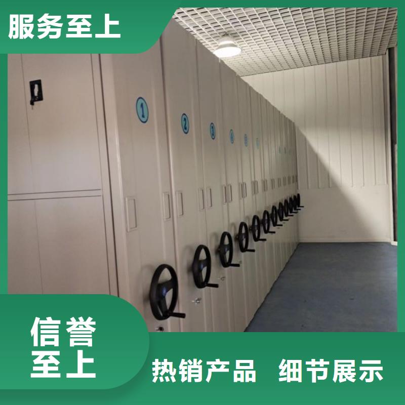 保密文件柜参数图片